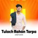 Tulach Rahan Tarpa